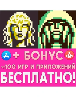 Ancient Legacy + Last Colossus iPhone ios iPad +