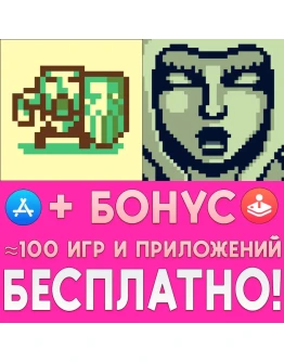 Adventure Pinball + The Lost Shield iPhone ios iPad Adventure Pinball + The Lost Shield iPhone ios iPad