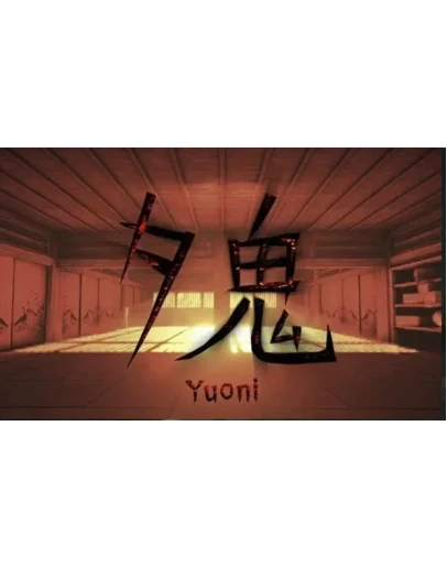 Yuoni (PS4/PS5/RU) П3 - Активация