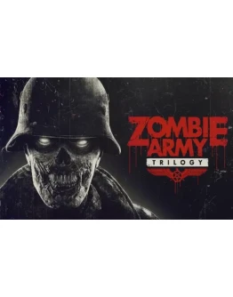 Zombie Army Trilogy (PS4/RU) П3 - Активация