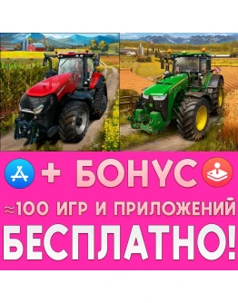 Farming Simulator 23 20 iPhone ios AppStore На Сутки