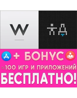 iWriter + iA Iconic iPhone ios AppStore iPad +