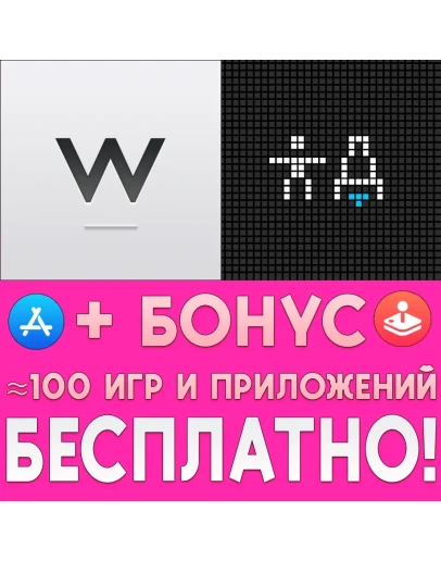 iWriter + iA Iconic iPhone ios AppStore iPad +