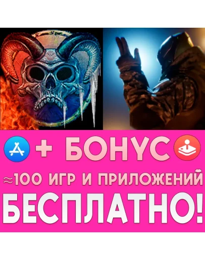 The Quest Islands of Ice and Fire iPhone ios AppStore