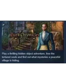 Dark Chronicles: The Soul Reaver STEAM KEY GLOBAL Dark Chronicles: The Soul Reaver STEAM KEY GLOBAL