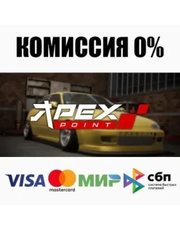 Apex Point STEAMRU АВТОДОСТАВКА 0