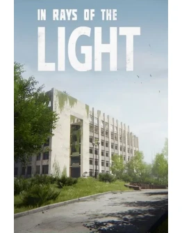 In rays of the Light Xbox OneXS активация In rays of the Light Xbox OneXS активация