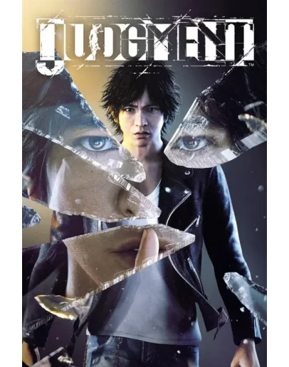 Judgment Xbox Series XS активация