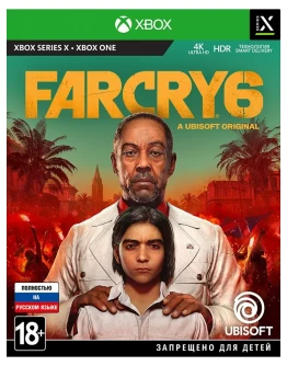FAR CRY 6 XBOX ONE / SERIES XSКЛЮЧ+ПОМОЩЬ