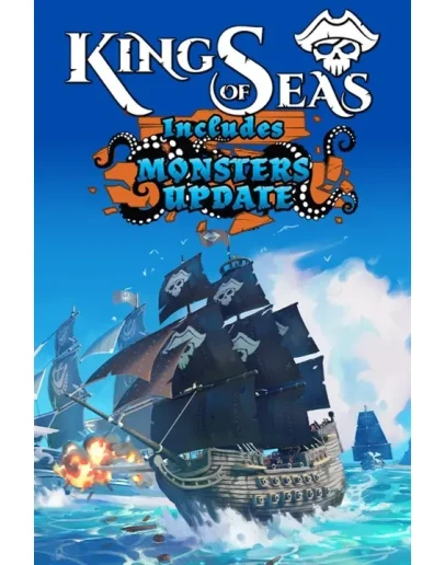 King of Seas Xbox One &amp Xbox Series XS активация