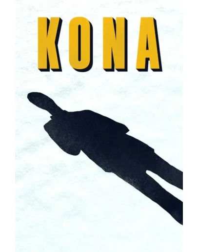 Kona Xbox One &amp Xbox Series XS активация