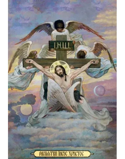 Голгофа_011(192х279см)