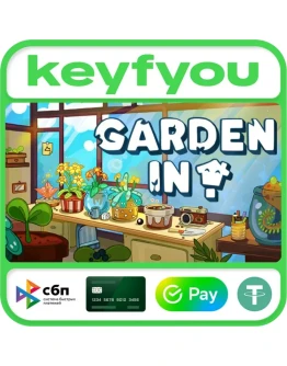 Garden In! / STEAM GLOBAL КЛЮЧ