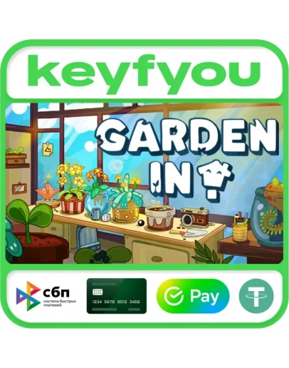 Garden In! / STEAM GLOBAL КЛЮЧ