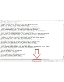 500 фраз чат ботов (Among Us) без повторов РУ