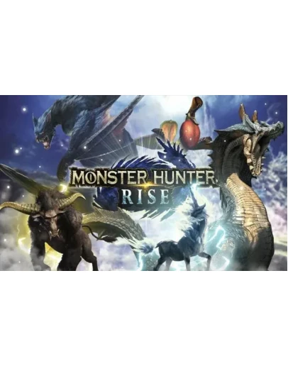 Monster Hunter Rise (PS4/PS5/RU) (Аренда от 7 дней)