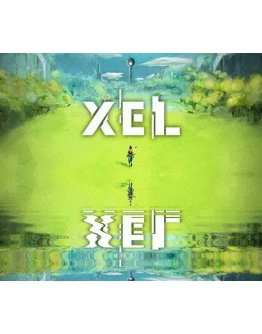 XEL SteamRegionFreeKey + Бонус