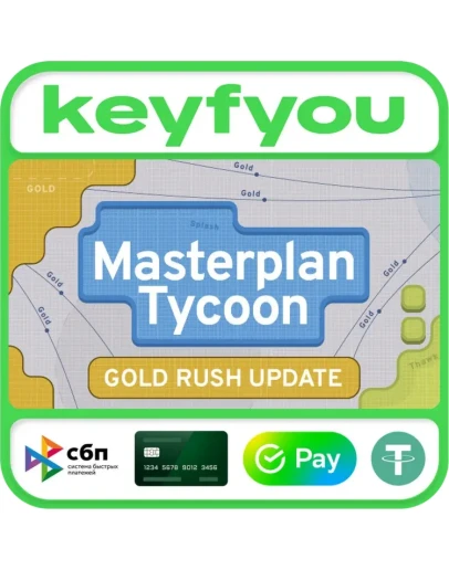 Masterplan Tycoon / STEAM КЛЮЧ