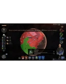 Terraformers (Steam Gift Россия)