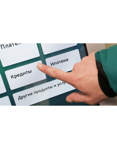 База ключевых слов - кредит . 1,670,000+ ключей