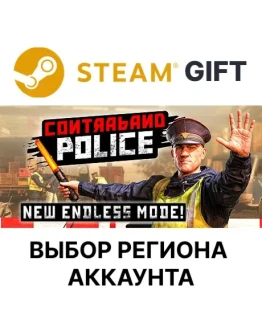 Contraband PoliceSteam GiftВыбор Региона