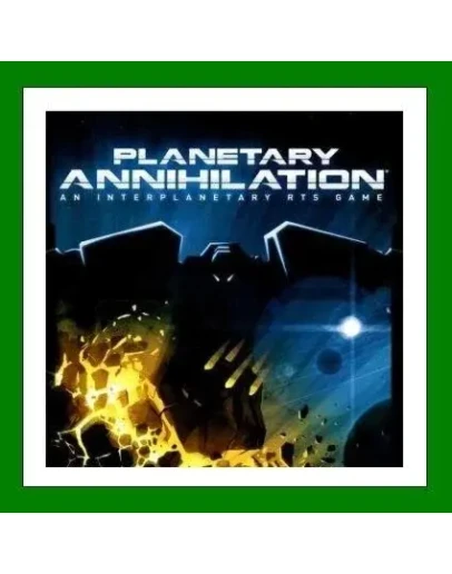 Planetary AnnihilationSteamАренда аккаунтаOnline Planetary AnnihilationSteamАренда аккаунтаOnline