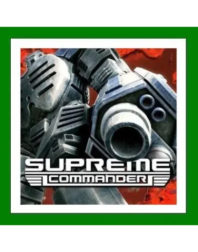 Supreme CommanderSteamАренда аккаунтаOnline