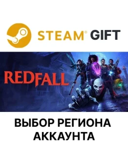 Redfall SteamВыбор Региона Redfall SteamВыбор Региона