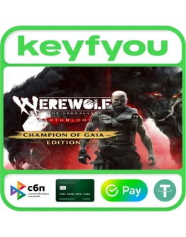 Werewolf: The Apocalypse - Earthblood Champion of Gaia
