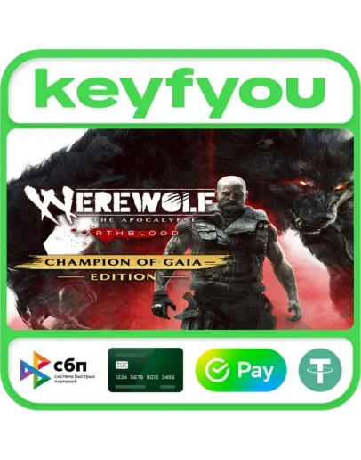 Werewolf: The Apocalypse - Earthblood Champion of Gaia
