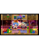 Puzzle Fighter HD Xbox OneXS активация