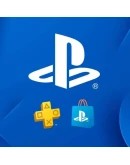 PS PLUS DELUXE EXTRA ESSENTIAL 1-12 ТУРЦИЯ БЫСТРО