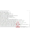500 фраз чат ботов (War Thunder) без повторов РУ