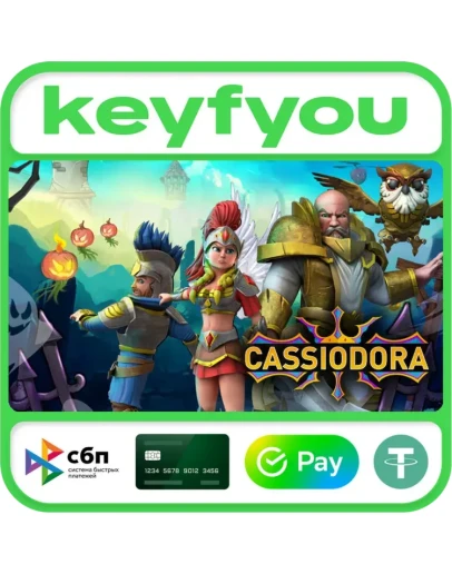 Cassiodora / STEAM GLOBAL КЛЮЧ