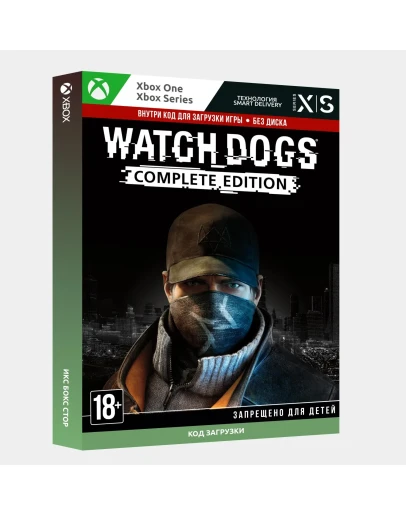 Ключ WATCH DOGS COMPLETE EDITION (Xbox)