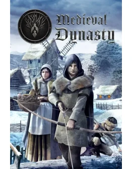 Medieval Dynasty Xbox Series XS активация
