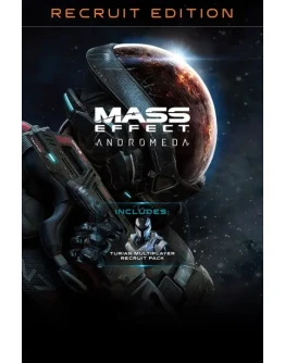 Mass Effect: Andromeda стандарт Xbox активация