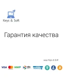 iTunesGift Card - 50 TL (Турция) Без комиссии