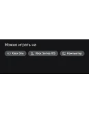 Back 4 Blood: Ultimate Edition XBOX ONE , XS / ПК Ключ