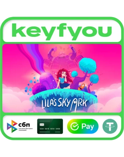 Lilas Sky Ark / STEAM КЛЮЧ
