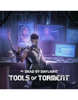 Глава Dead by Daylight: Tools Of Torment. XBOX Код