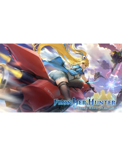 Frontier Hunter: Erza's Wheel of Fortune EGS (PC)