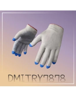 PUBG Worker's Gloves