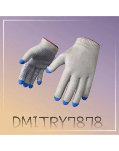 PUBG Worker's Gloves