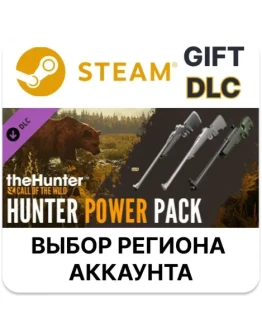 theHunter: Call of the Wild - Hunter Power Pack