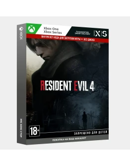 Активация Resident Evil 4 (Xbox)