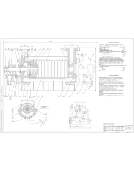 Насос центробежный ЦНС 180-1900