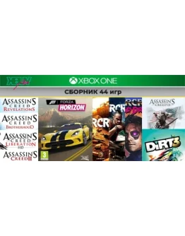 Assassins Creed СБОРНИК 44 игр XBOX ONE и Series XS