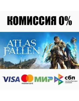 Atlas Fallen STEAMRU АВТОДОСТАВКА 0