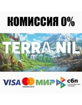 Terra Nil STEAMRU АВТОДОСТАВКА 0